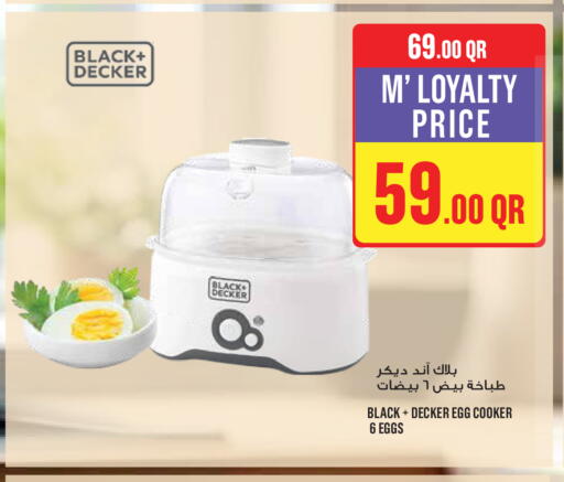 available at Monoprix in Qatar - Doha