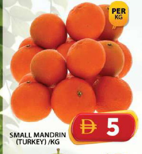 from Turkey available at Grand Hyper Market in UAE - Dubai