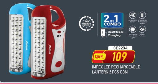 available at مارك & سيف in قطر - الخور