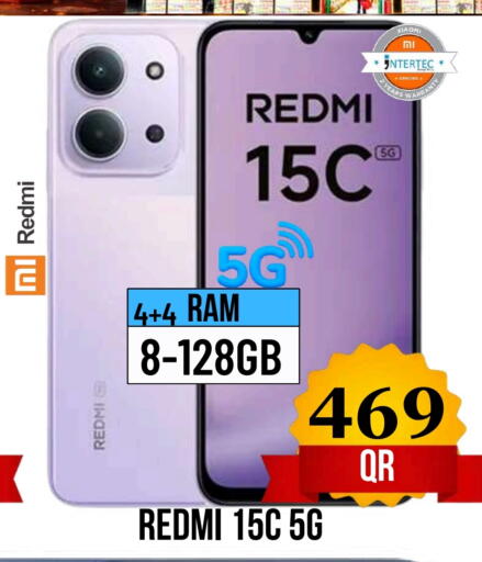 available at Dubai Shopping Center in Qatar - Doha