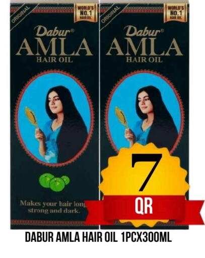 available at دبي شوبينغ سنتر in قطر - الدوحة