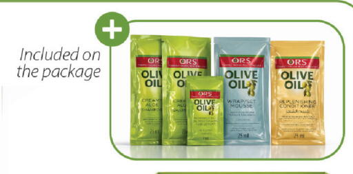 available at السعودية in قطر - الشمال