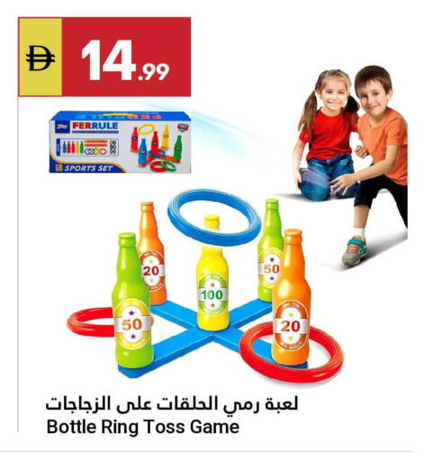 available at Grand Emirates Market in UAE - Abu Dhabi