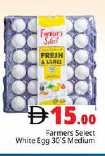 available at هايبر ماركت باسونز in الإمارات العربية المتحدة , الامارات - دبي