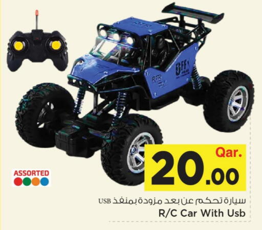 available at مارك & سيف in قطر - الضعاين