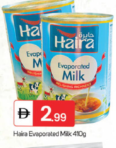 available at TALAL MARKET in UAE - Fujairah