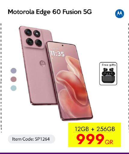 available at CELL PLANET PHONES in Qatar - Al Rayyan