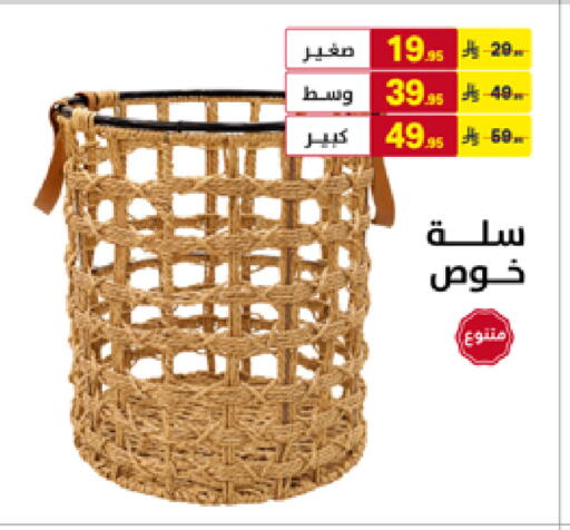 available at Ala Kaifak in KSA, Saudi Arabia, Saudi - Hafar Al Batin