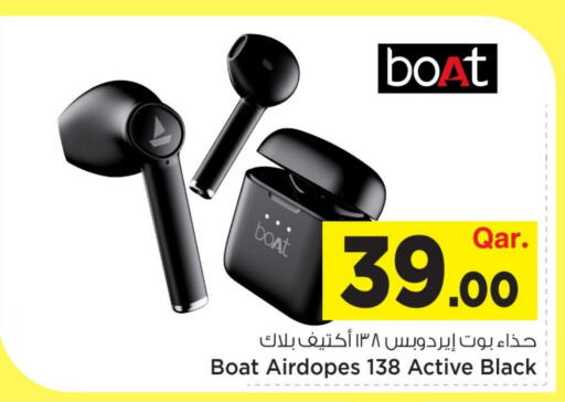 available at مارك & سيف in قطر - الشحانية
