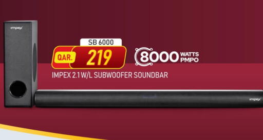 available at مارك & سيف in قطر - الخور