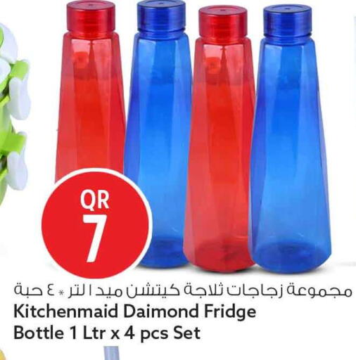 available at سفاري هايبر ماركت in قطر - الوكرة