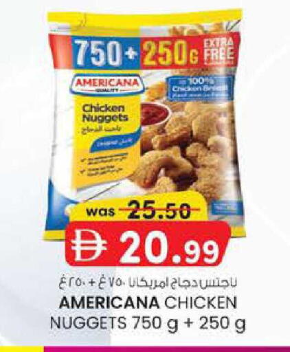 available at Safa Express Supermarket in UAE - Abu Dhabi