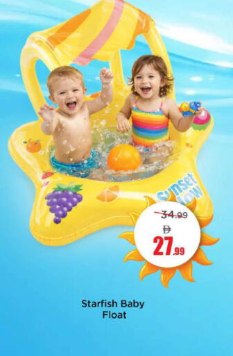 available at مارك & سيف in الإمارات العربية المتحدة , الامارات - الشارقة / عجمان