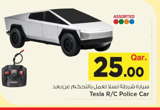 available at مارك & سيف in قطر - الضعاين