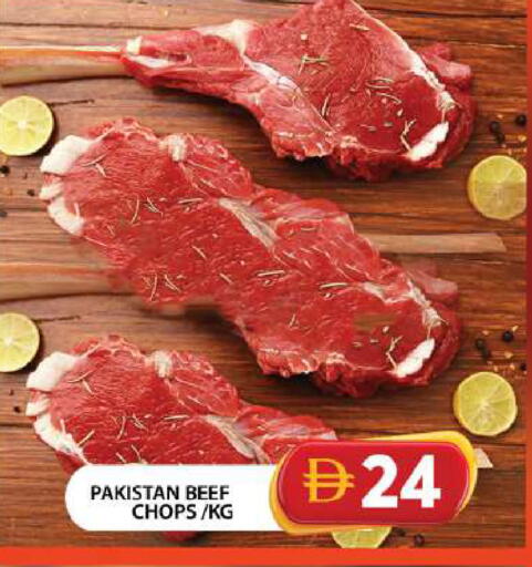 available at Grand Hyper Market in UAE - Dubai