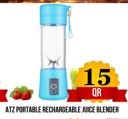 available at Dubai Shopping Center in Qatar - Doha