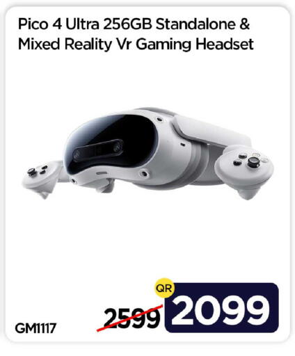 available at آي كونكت in قطر - الضعاين