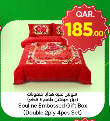 available at Paris Hypermarket in Qatar - Umm Salal