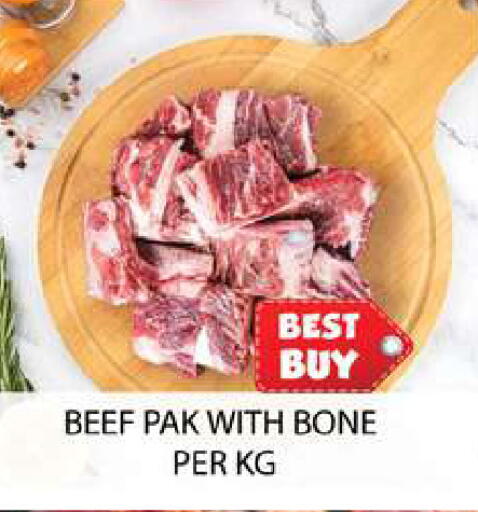 available at Zain Mart Supermarket in UAE - Ras al Khaimah