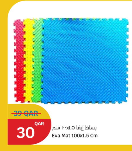 available at سيتي هايبرماركت in قطر - الشحانية