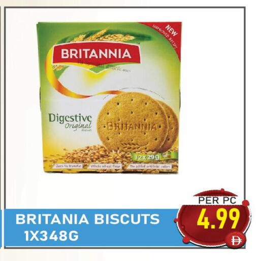 available at Plus mart in UAE - Dubai