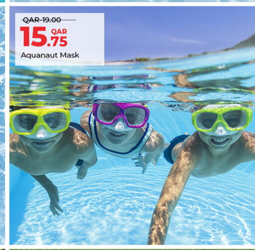 available at سيتي هايبرماركت in قطر - الشمال