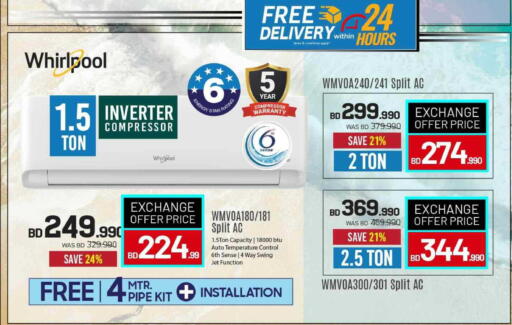 available at Sharaf DG in Bahrain