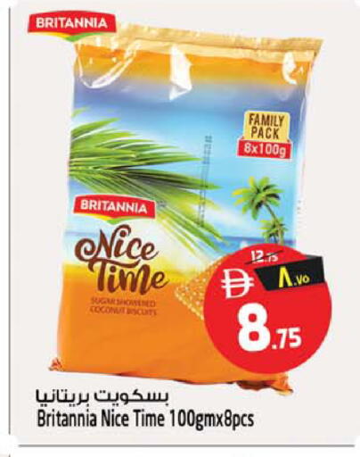 Coconut available at Safari Hypermarket  in UAE - Dubai