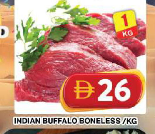 available at Grand Hyper Market in UAE - Dubai