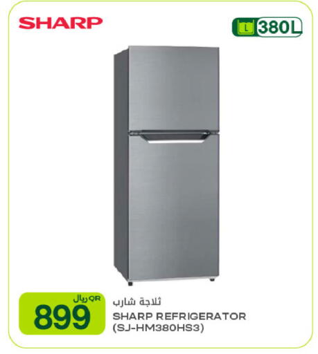 available at شركة الميرة للمواد الاستهلاكية in قطر - الوكرة