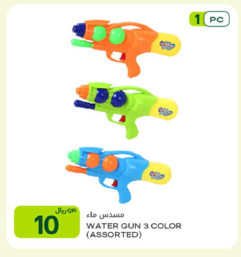 available at شركة الميرة للمواد الاستهلاكية in قطر - الشمال