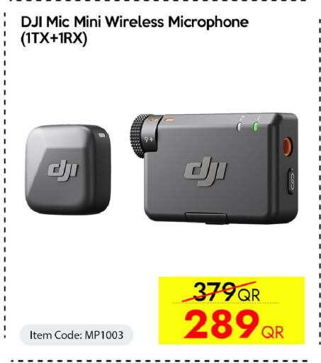 available at سيل بلاينت للهواتف in قطر - الوكرة