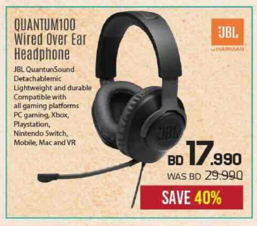 available at Sharaf DG in Bahrain