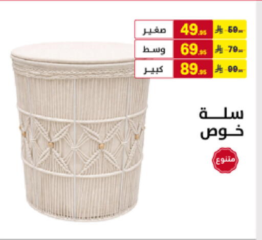 available at Ala Kaifak in KSA, Saudi Arabia, Saudi - Hafar Al Batin