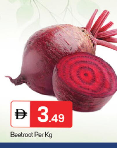 Beetroot available at TALAL MARKET in UAE - Fujairah