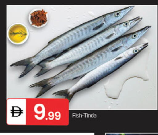 available at TALAL MARKET in UAE - Sharjah / Ajman