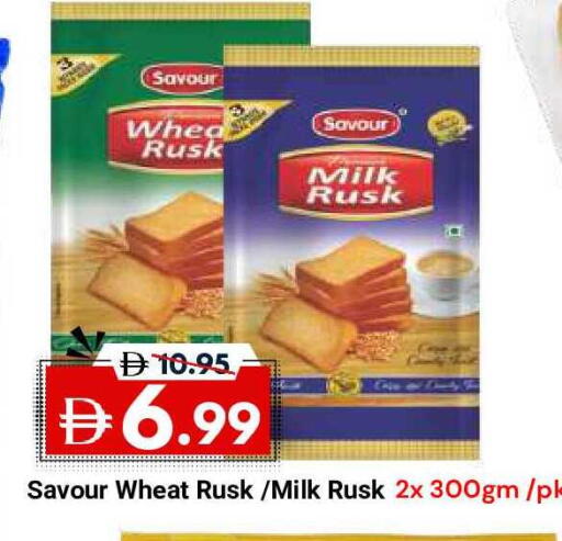 available at ديزرت فريش ماركت in الإمارات العربية المتحدة , الامارات - أبو ظبي