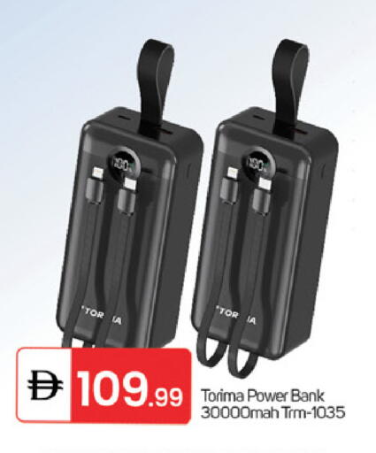 available at سوق طلال in الإمارات العربية المتحدة , الامارات - الشارقة / عجمان