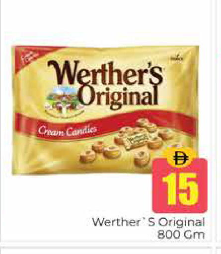 available at Pasons Hypermarket in UAE - Dubai