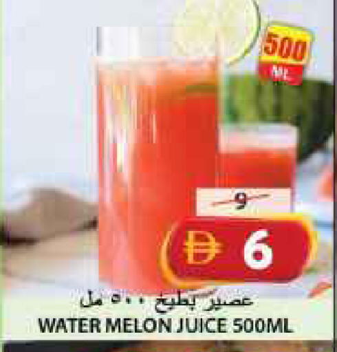 Melon available at جراند هايبر ماركت in الإمارات العربية المتحدة , الامارات - الشارقة / عجمان