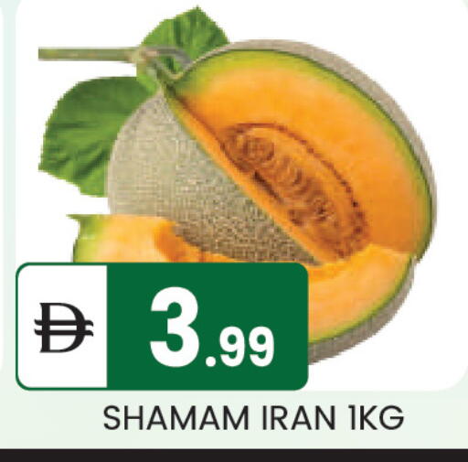 from Iran available at سوق طلال in الإمارات العربية المتحدة , الامارات - أبو ظبي