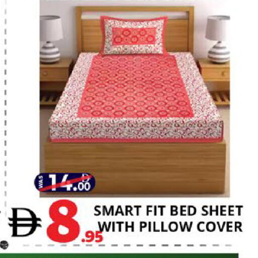 available at اكسبرس المدينة هايبرماركت in الإمارات العربية المتحدة , الامارات - أبو ظبي