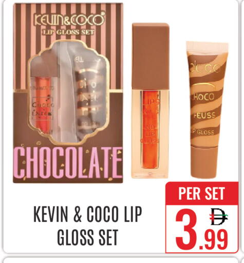 available at دي ستار متجر متعدد الأقسام.ذ.م.م in الإمارات العربية المتحدة , الامارات - دبي