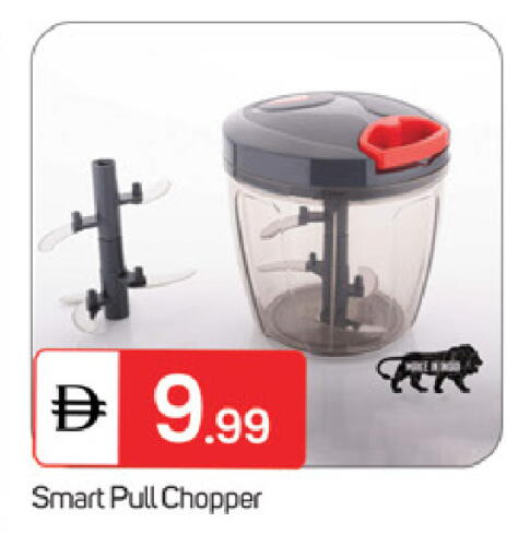 available at TALAL MARKET in UAE - Fujairah