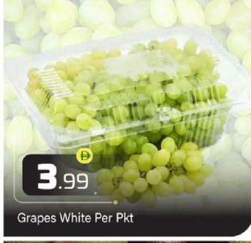 Grapes available at BIGmart in UAE - Dubai