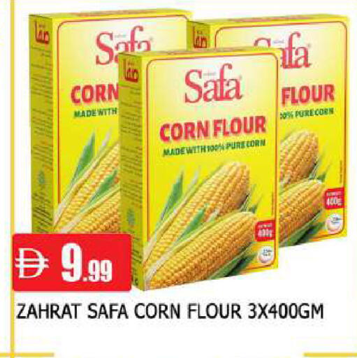 available at AL MADINA in UAE - Sharjah / Ajman