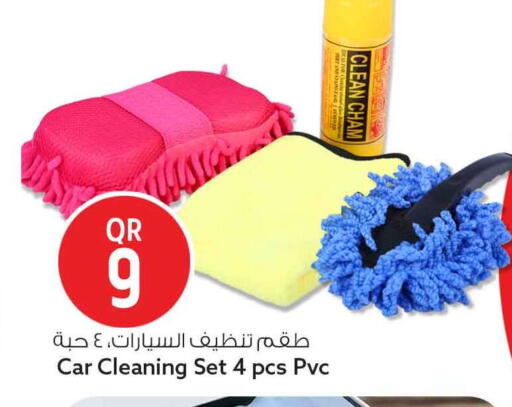 available at سفاري هايبر ماركت in قطر - الشمال