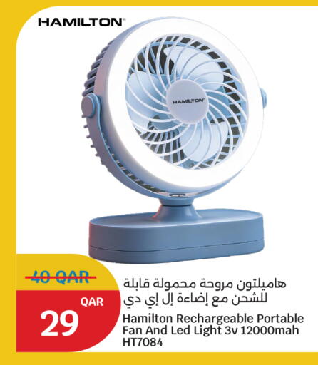 available at سيتي هايبرماركت in قطر - الشحانية