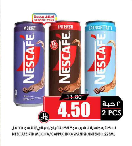 available at Prime Supermarket in KSA, Saudi Arabia, Saudi - Al Khobar