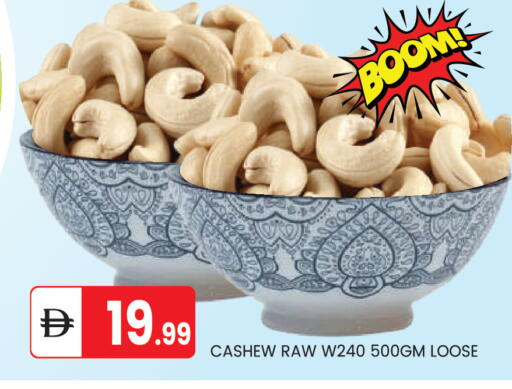 available at سوق طلال in الإمارات العربية المتحدة , الامارات - أبو ظبي